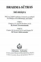 Brahma Sutras : According to Ramanuja - Retail Maharaj