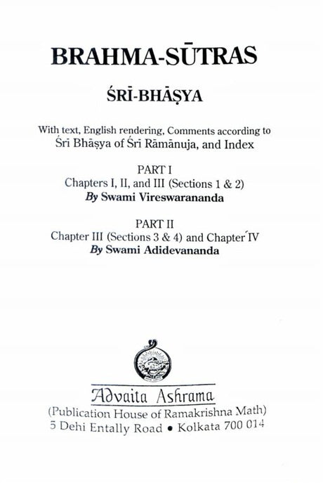 Brahma Sutras : According to Ramanuja - Retail Maharaj