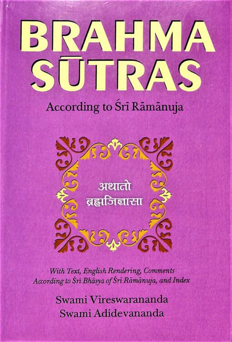 Brahma Sutras : According to Ramanuja - Retail Maharaj