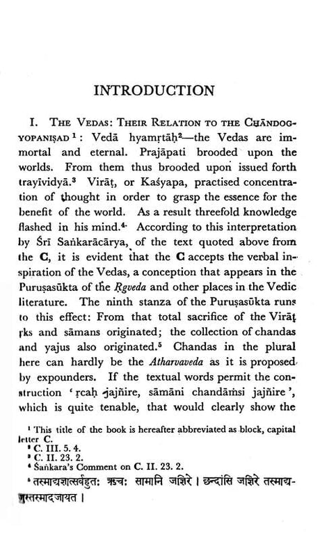 Chandogya Upanishad - Retail Maharaj