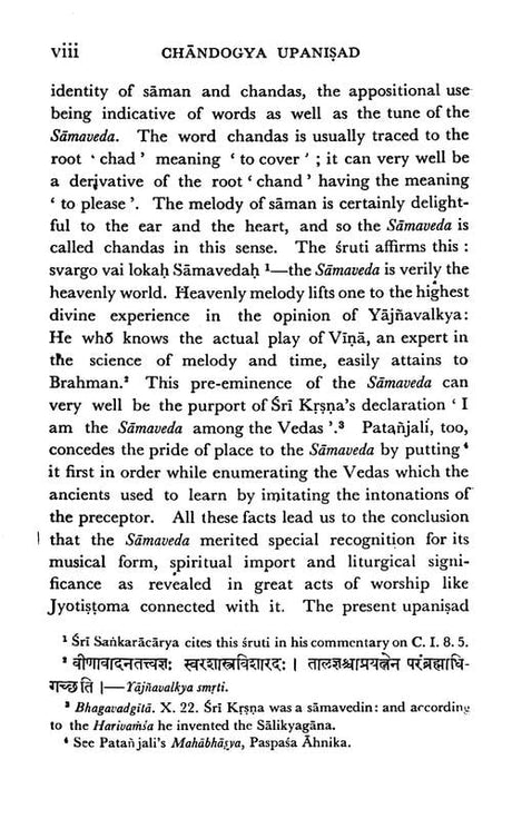 Chandogya Upanishad - Retail Maharaj