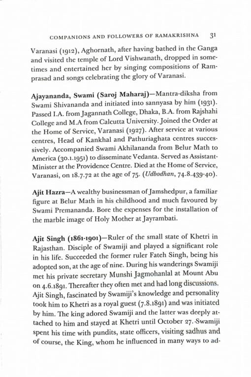 Companions and Followers of Ramakrishna - Retail Maharaj
