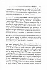 Companions and Followers of Ramakrishna - Retail Maharaj
