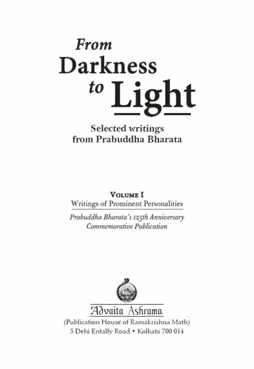 From Darkness to Light (Vol.1) - Retail Maharaj