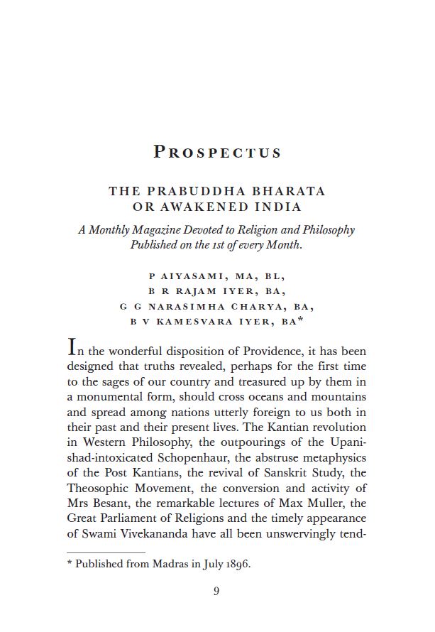 From Darkness to Light (Vol.2) - Retail Maharaj