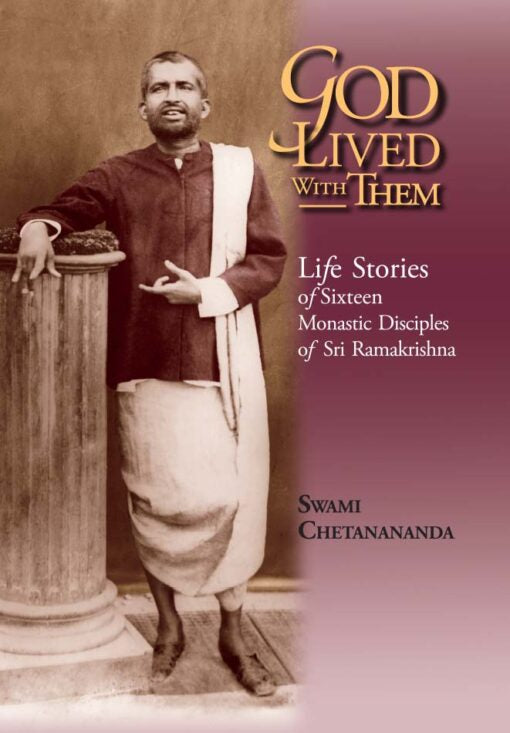 God Lived With Them - Retail Maharaj