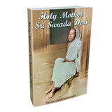 Holy Mother: Sri Sarada Devi by Sw. Gambhirananda - Retail Maharaj
