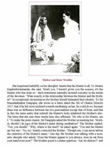Holy Mother: Sri Sarada Devi by Sw. Gambhirananda - Retail Maharaj