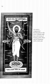 How to Live with God - Retail Maharaj