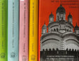 Kathamrita English (Set of 5) Sri Ma Trust - Retail Maharaj