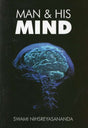 Man & His Mind - Retail Maharaj
