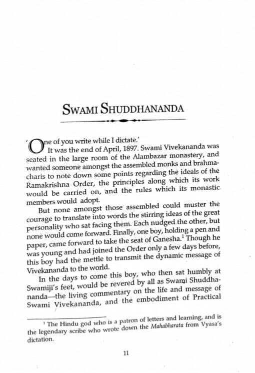 Monastic Disciples of Swami Vivekananda - Retail Maharaj