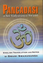 Panchadashi: of Sri Vidyaranya Swami - Retail Maharaj