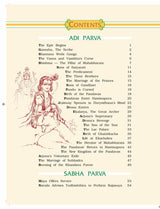 Pictorial Mahabharata - Retail Maharaj