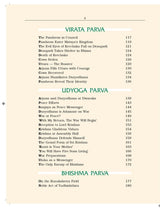 Pictorial Mahabharata - Retail Maharaj