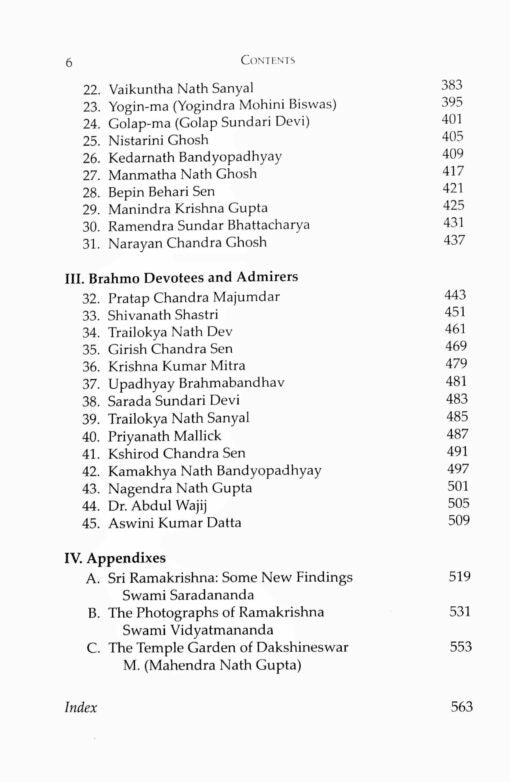 Ramakrishna as We Saw Him - Retail Maharaj