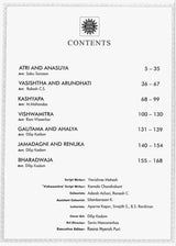 Saptarshi – The Seven Supreme Sages - Retail Maharaj