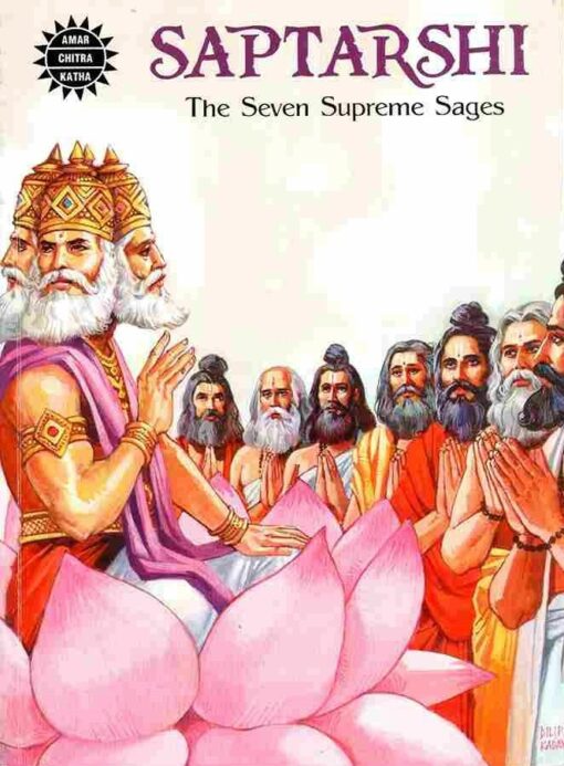 Saptarshi – The Seven Supreme Sages - Retail Maharaj
