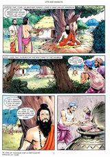 Saptarshi – The Seven Supreme Sages - Retail Maharaj