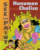See and Paint: Hanuman Chalisa - Retail Maharaj