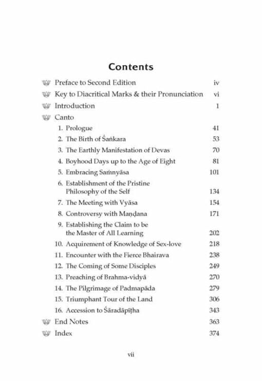 Shankara Dig Vijaya: By Madhava Vidyaranya - Retail Maharaj