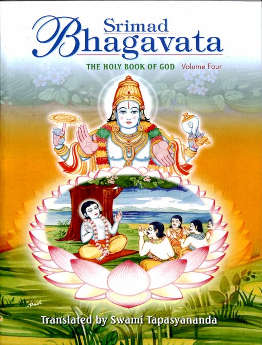 Srimad Bhagavata – The Holy Book of God (Set) - Retail Maharaj