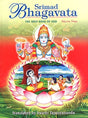 Srimad Bhagavata Vol. 3 - Retail Maharaj