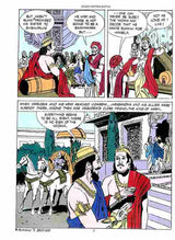 Stories from the Bhagawat - Retail Maharaj