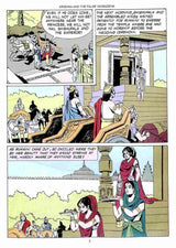 Stories from the Bhagawat - Retail Maharaj