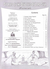 Stories of the Devotees of Lord Shiva - Retail Maharaj