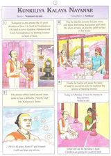 Stories of the Devotees of Lord Shiva - Retail Maharaj
