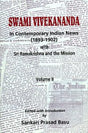 Swami Vivekananda In Contemporary Indian News Vol. 2 - Retail Maharaj