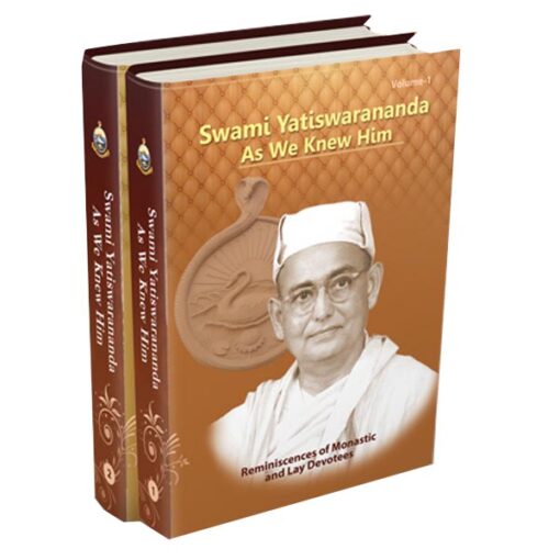 Swami Yatiswarananda As We Knew Him (2 Volumes Set) - Retail Maharaj