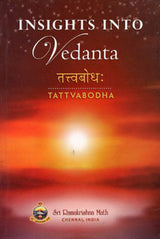 Tattvabodha of Sri Shankaracharya: Insights into Vedanta - Retail Maharaj