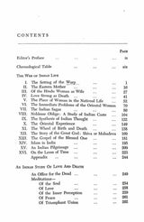 The Complete Works of Sister Nivedita (Vol.2) - Retail Maharaj