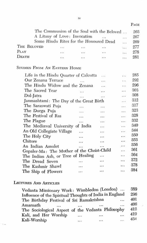 The Complete Works of Sister Nivedita (Vol.2) - Retail Maharaj