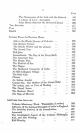 The Complete Works of Sister Nivedita (Vol.2) - Retail Maharaj