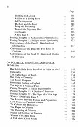The Complete Works of Sister Nivedita (Vol.5) - Retail Maharaj