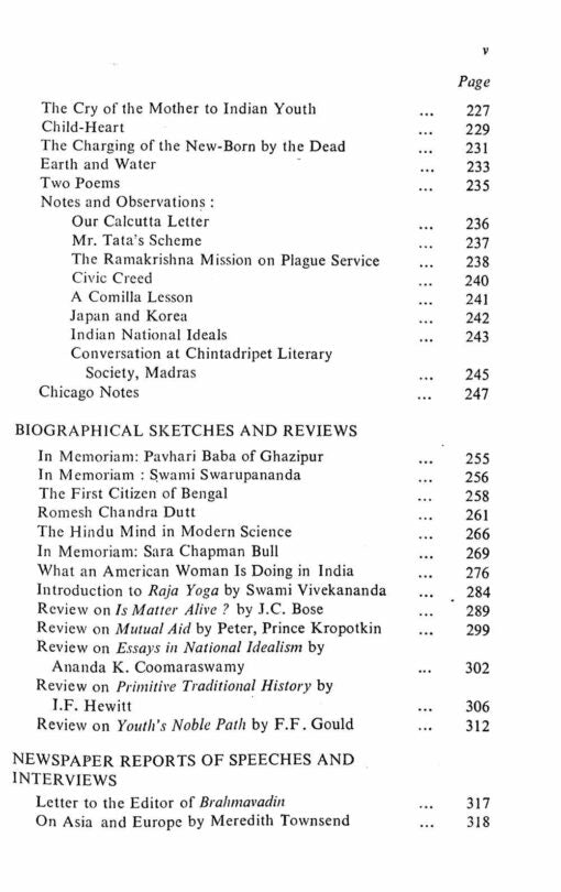 The Complete Works of Sister Nivedita (Vol.5) - Retail Maharaj