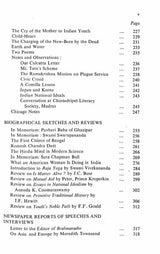 The Complete Works of Sister Nivedita (Vol.5) - Retail Maharaj