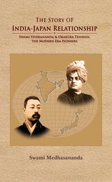 The Story of India-Japan Relationship - Retail Maharaj