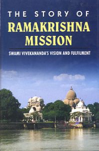 The Story of Ramakrishna Mission - Retail Maharaj