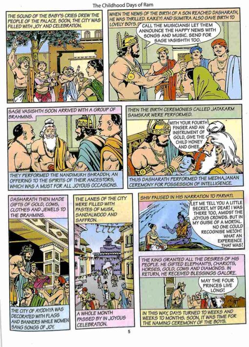 Tulsidas’ Ramayana – Ram Charit Manas - Retail Maharaj