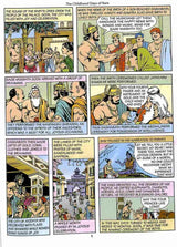 Tulsidas’ Ramayana – Ram Charit Manas - Retail Maharaj