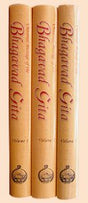 Universal Message of the Bhagavad Gita (Set) - Retail Maharaj