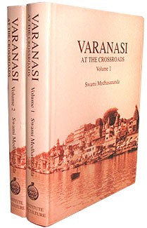 Varanasi At the Crossroads (Set) - Retail Maharaj