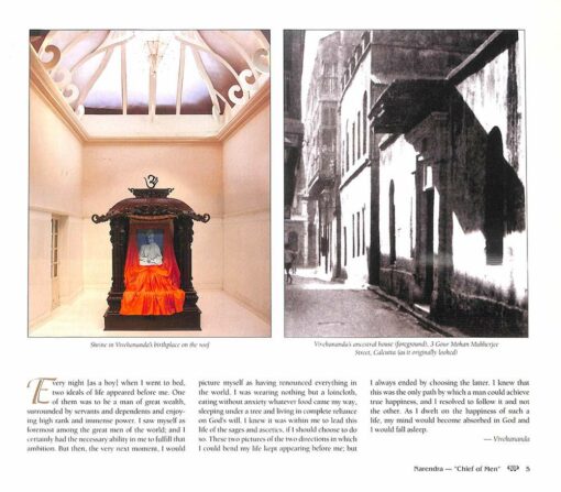 Vivekananda: East Meets West - Retail Maharaj