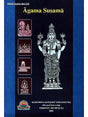 Agama Susama Glimpses of the National Seminar on Agamas - Retail Maharaj