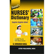 Bansal's Nurses' Dictionary, (Eng.-Eng.-Hindi), 3/Ed. - Retail Maharaj