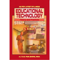 Educational Technology, 2/Ed - Retail Maharaj